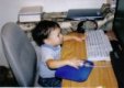صورتي عندما بدأت باستخدام الكمبيوتر في نهاية 2004